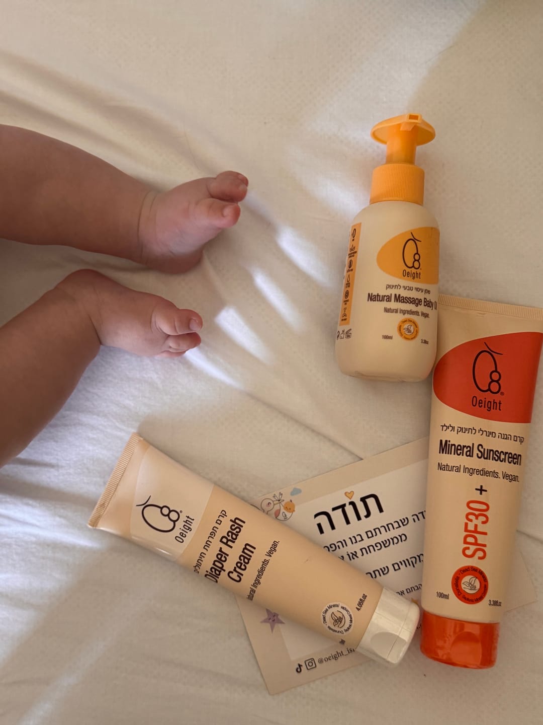 Customer photo review of קרם החתלה ותפרחת חיתולים- למניעה וטיפול בתפרחת חיתולים
