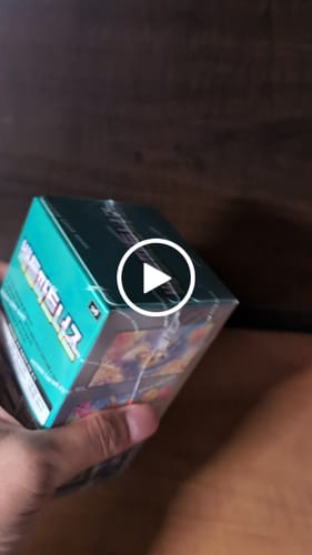 Customer video review of Pokemon Battle Partners Korean Booster Box