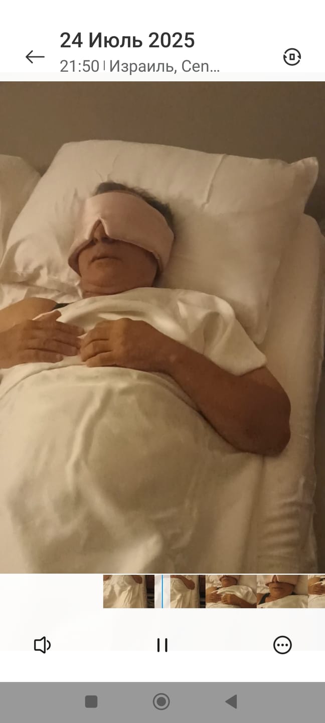 Customer photo review of Numi™ - ציפית הביוטי
