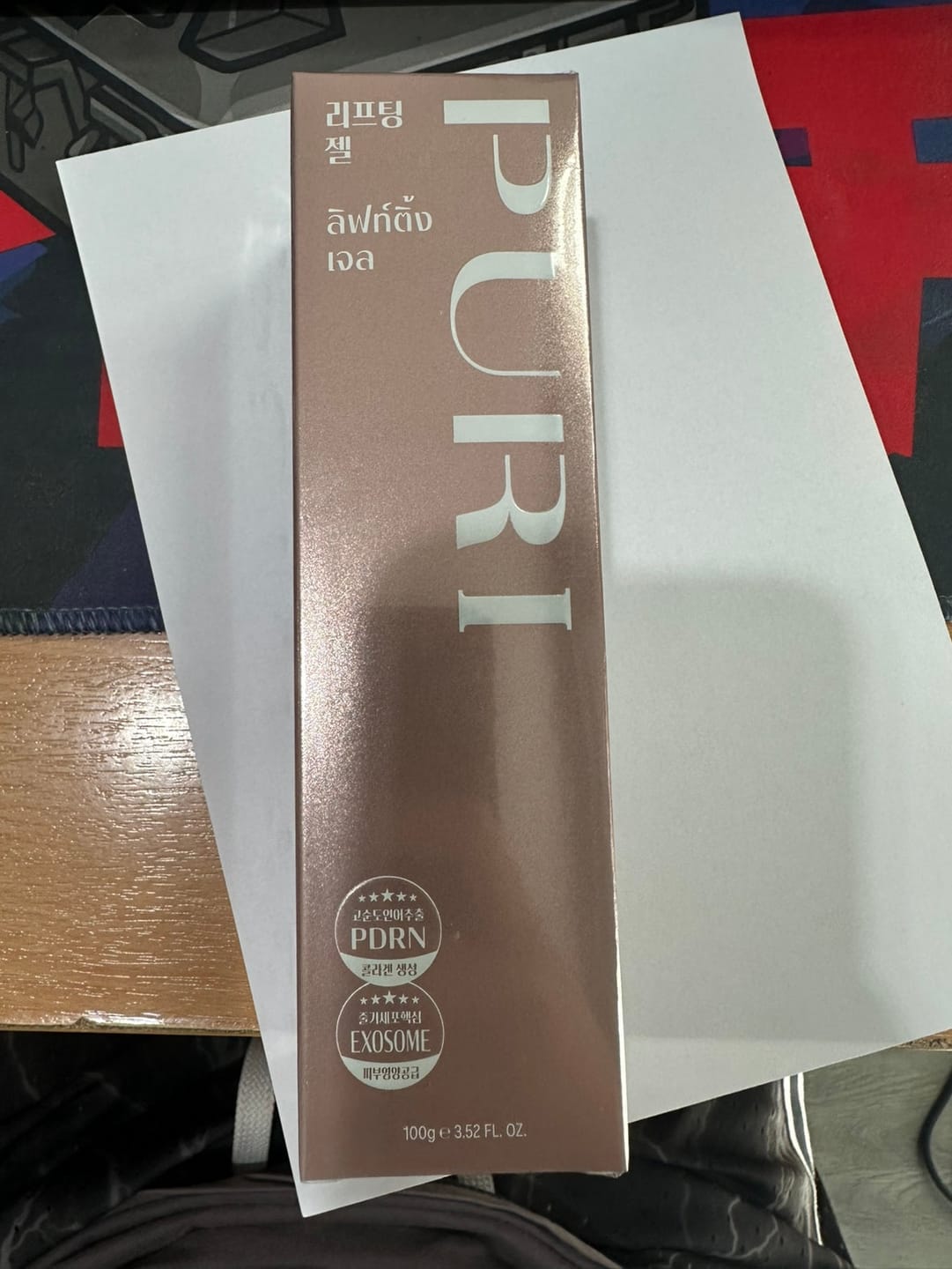 Customer photo review of ลิฟท์ติ้ง เจล | Lifting Gel