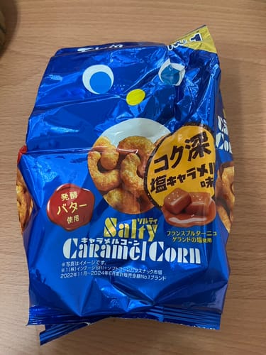 Customer photo review of 東鳩 鹽味焦糖玉米脆果