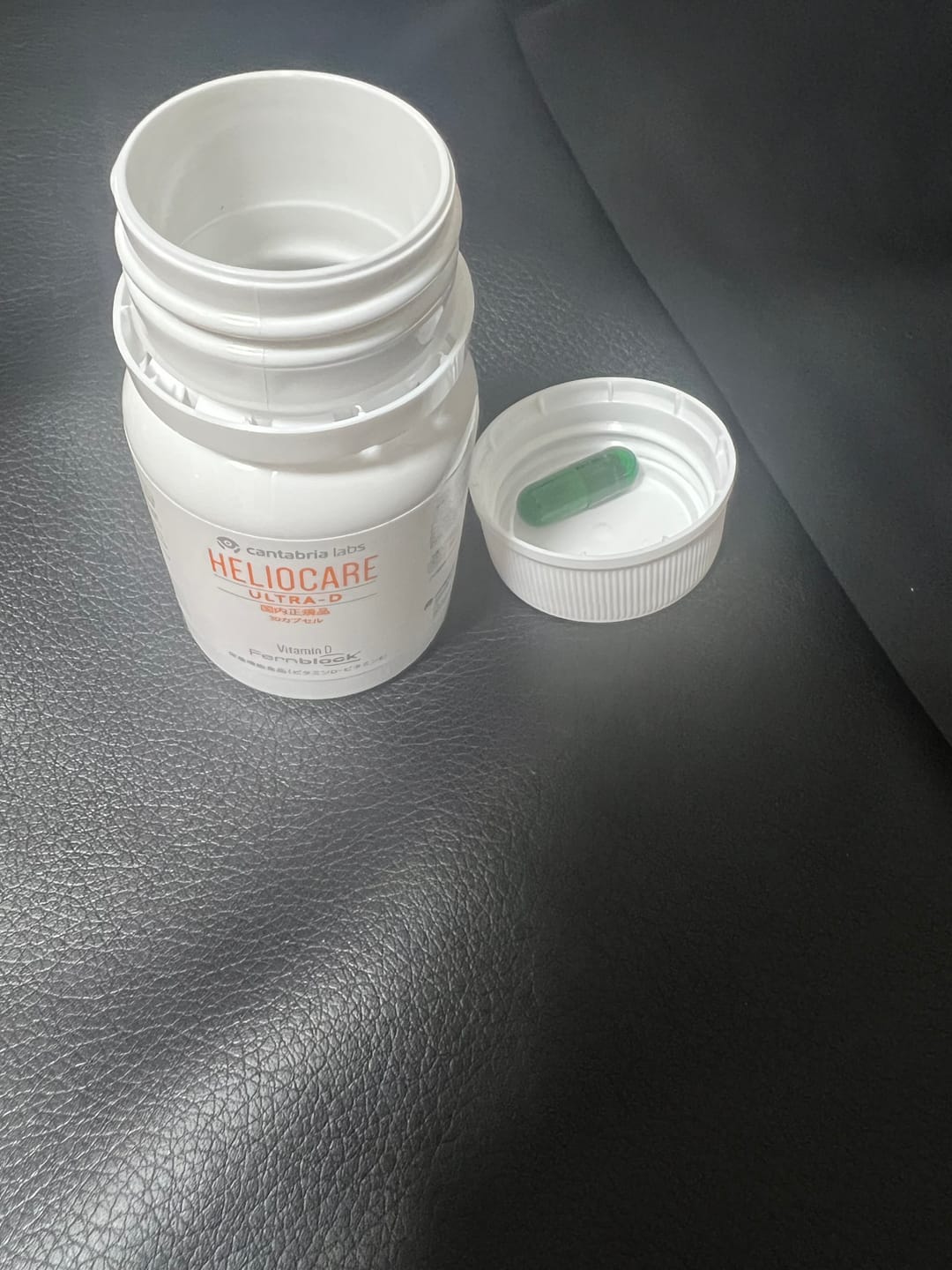 Customer photo review of ヘリオケア ウルトラD（飲む日焼け止め） 3本セット