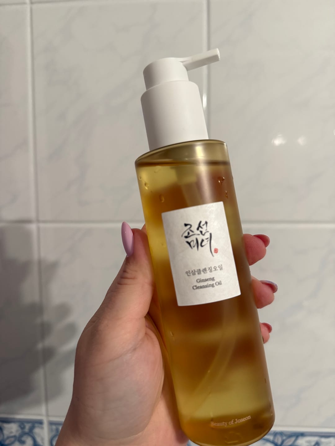 Customer photo review of Hidrofīlā eļļa Beauty of Joseon Ginseng Cleansing Oil