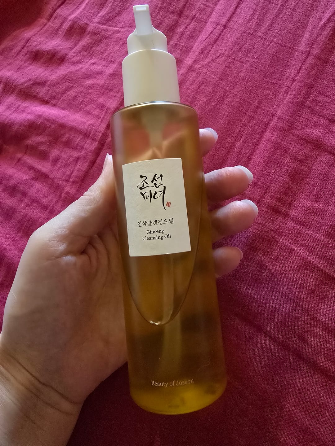 Customer photo review of Hidrofīlā eļļa Beauty of Joseon Ginseng Cleansing Oil