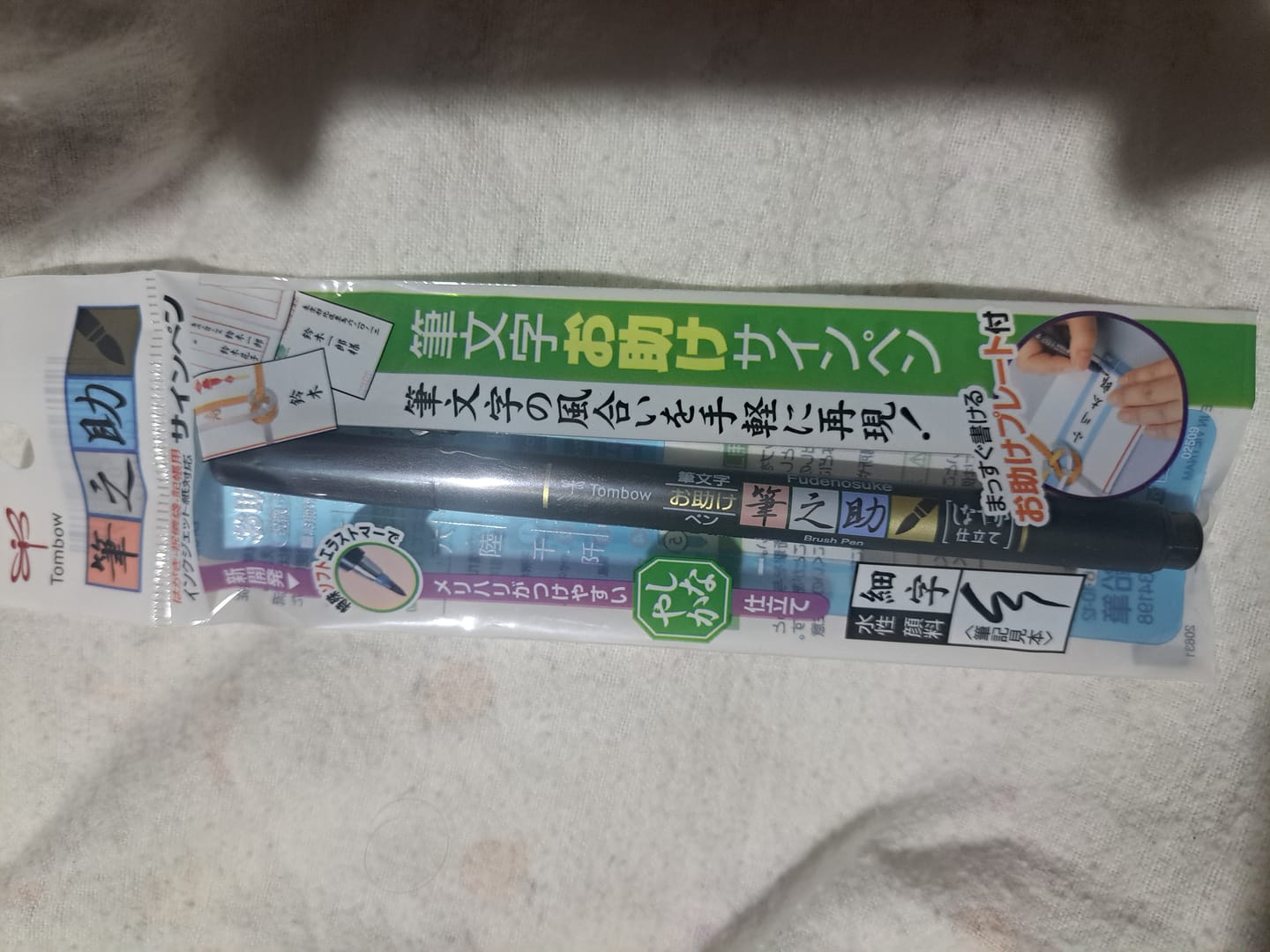 Customer photo review of Tombow Fudenosuke - Lápiz de Caligrafía Punta Blanda, Negro