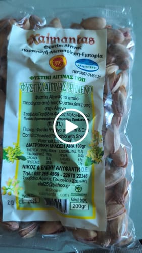Customer video review of Salted Pistachios from Aegina PDO - 200g