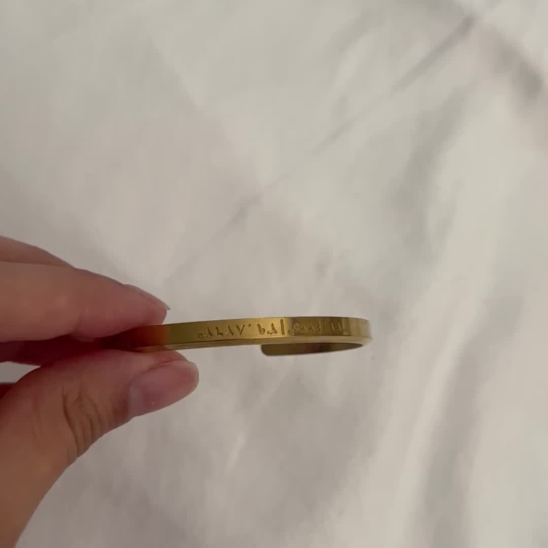 Customer photo review of Bracelet Ayatul Kursi | Femme