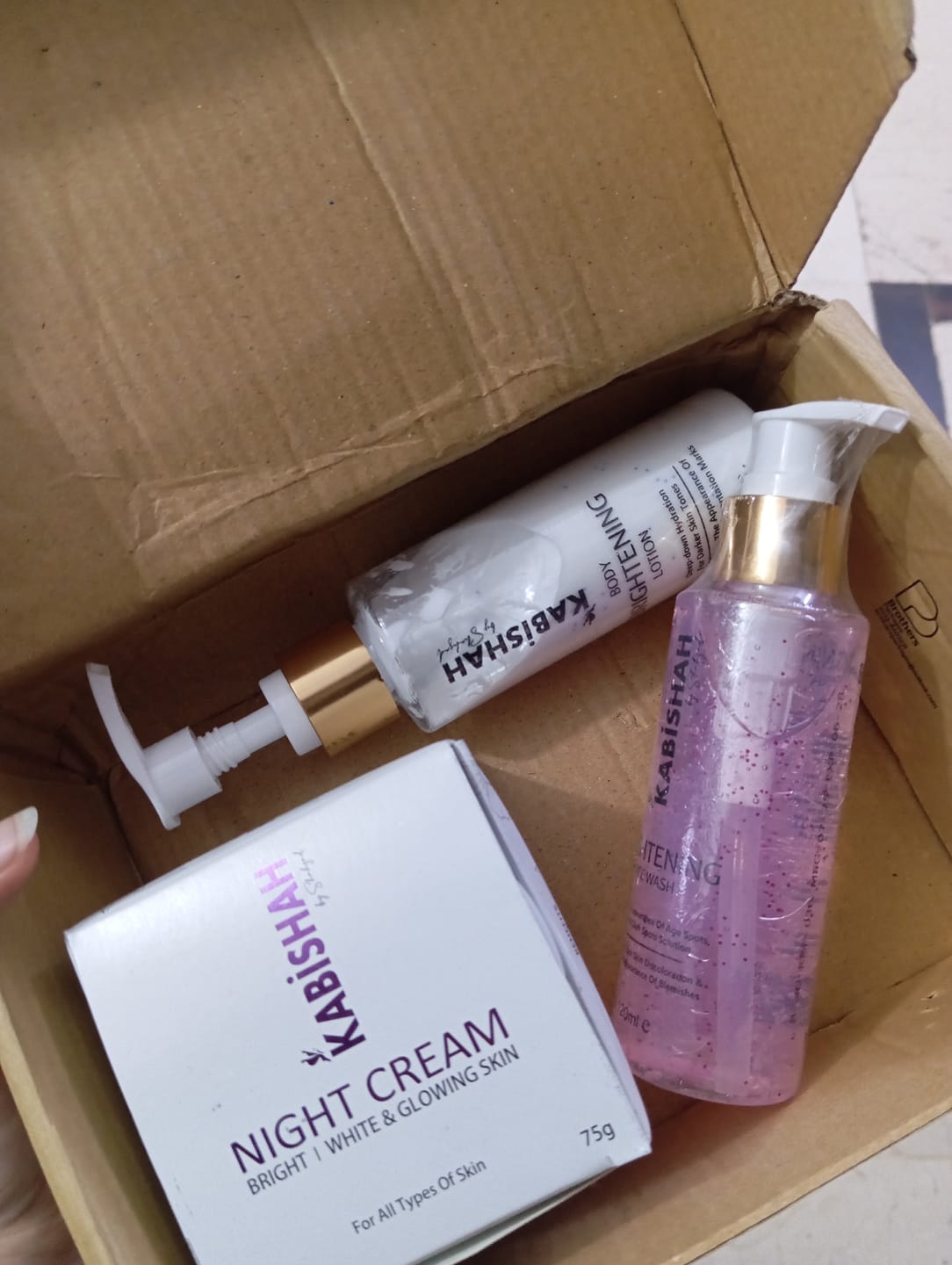 Customer photo review of Body Hydrating & Brightening Bundle
