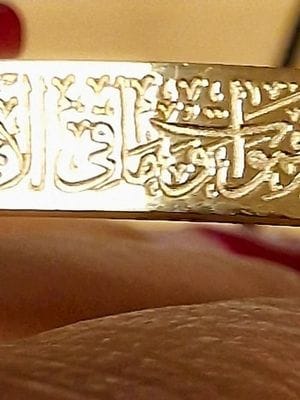 Customer photo review of Bracelet Ayatul Kursi | Femme
