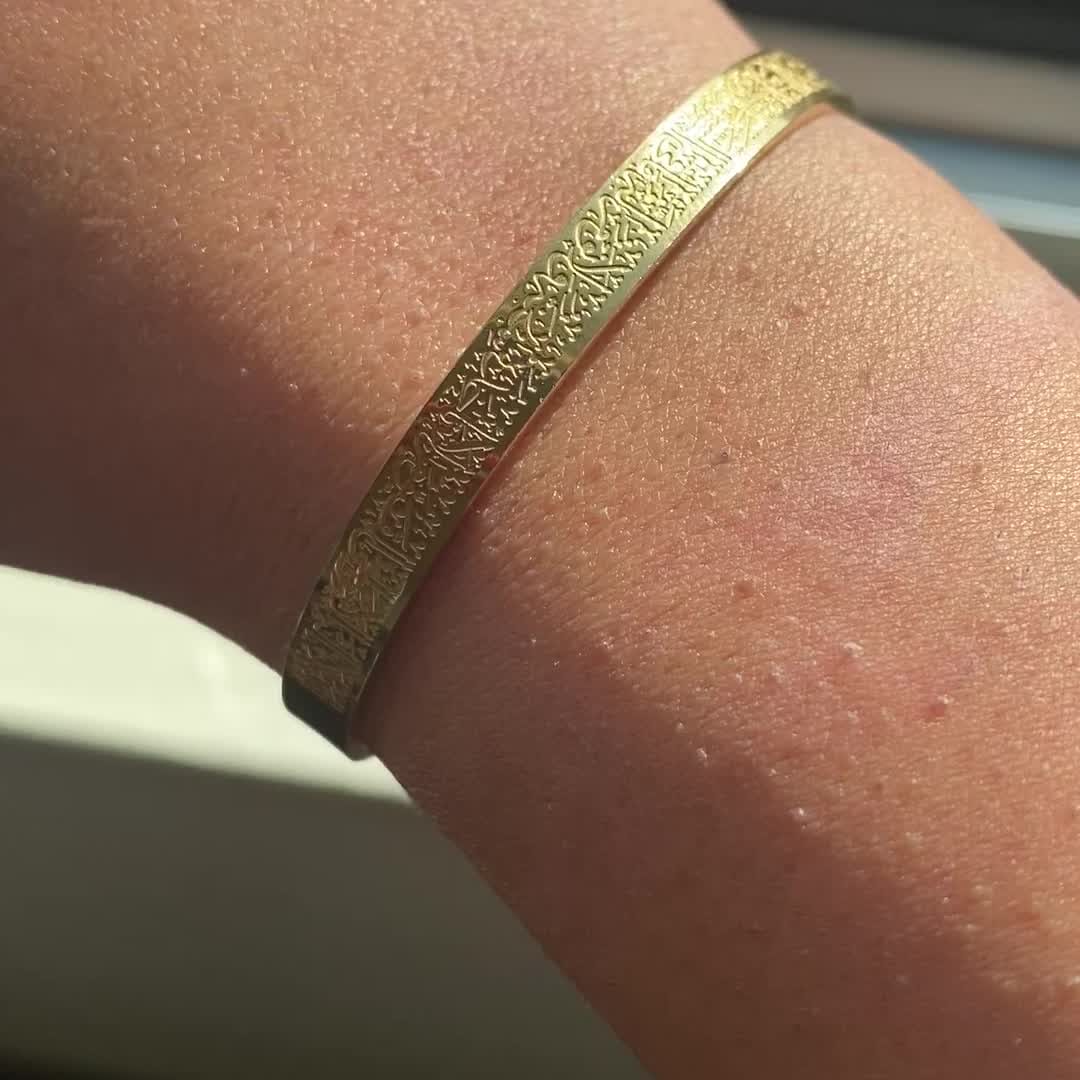 Customer photo review of Bracelet Ayatul Kursi | Femme