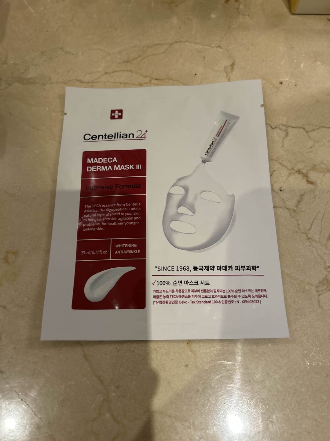 Customer photo review of Madeca derma mask III Intensive Formula 23ml*10p