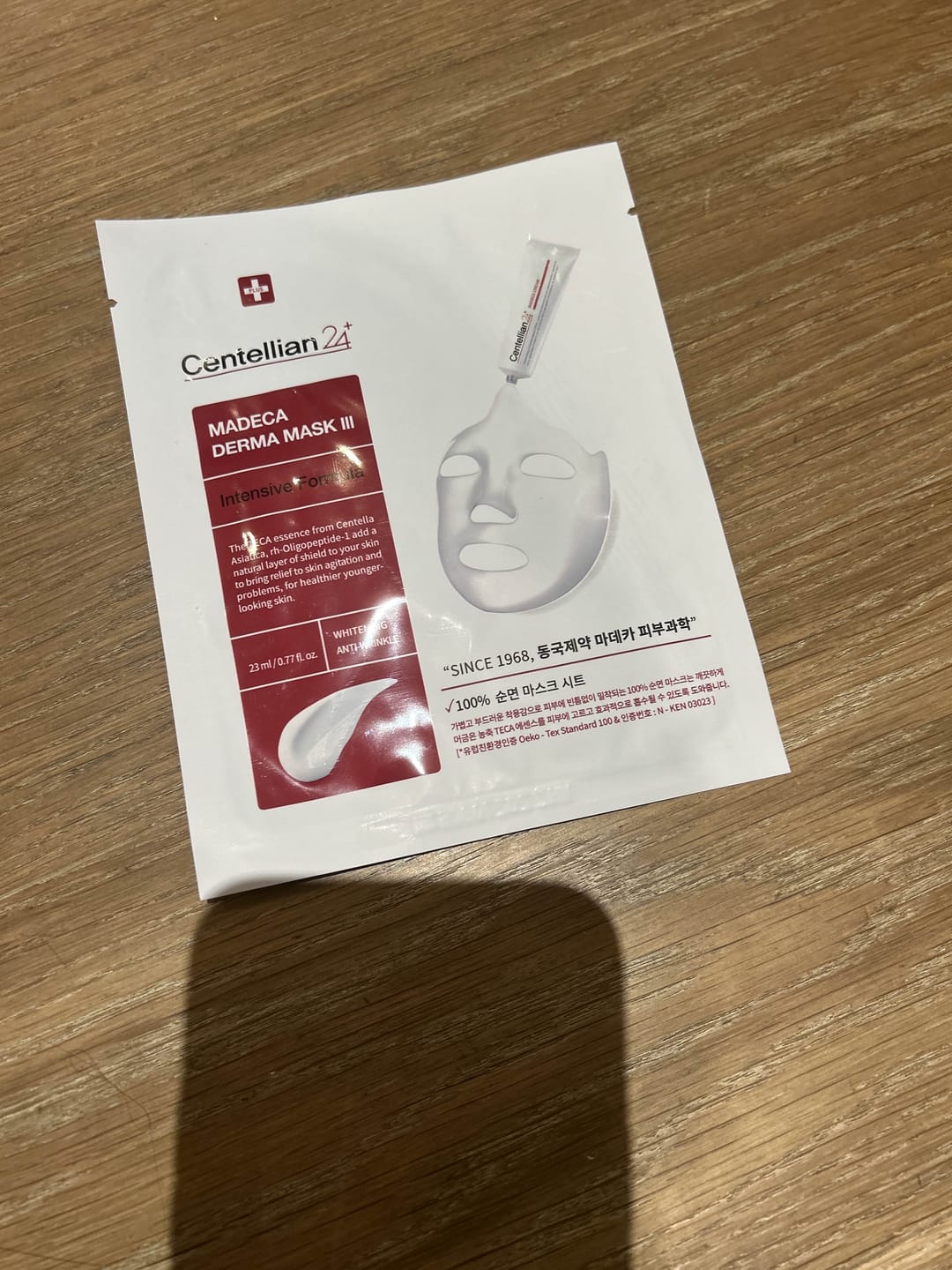 Customer photo review of Madeca derma mask III Intensive Formula 23ml*10p