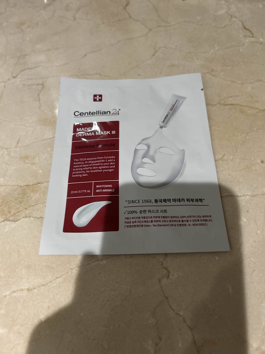 Customer photo review of Madeca derma mask III Intensive Formula 23ml*10p