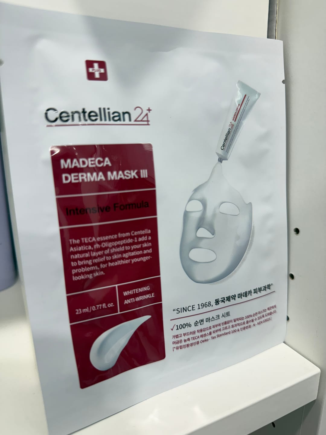 Customer photo review of Madeca derma mask III Intensive Formula 23ml*10p