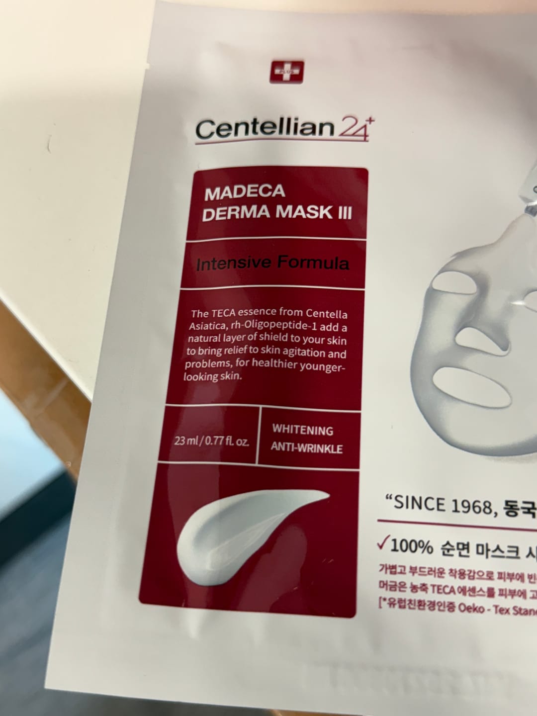 Customer photo review of Madeca derma mask III Intensive Formula 23ml*10p