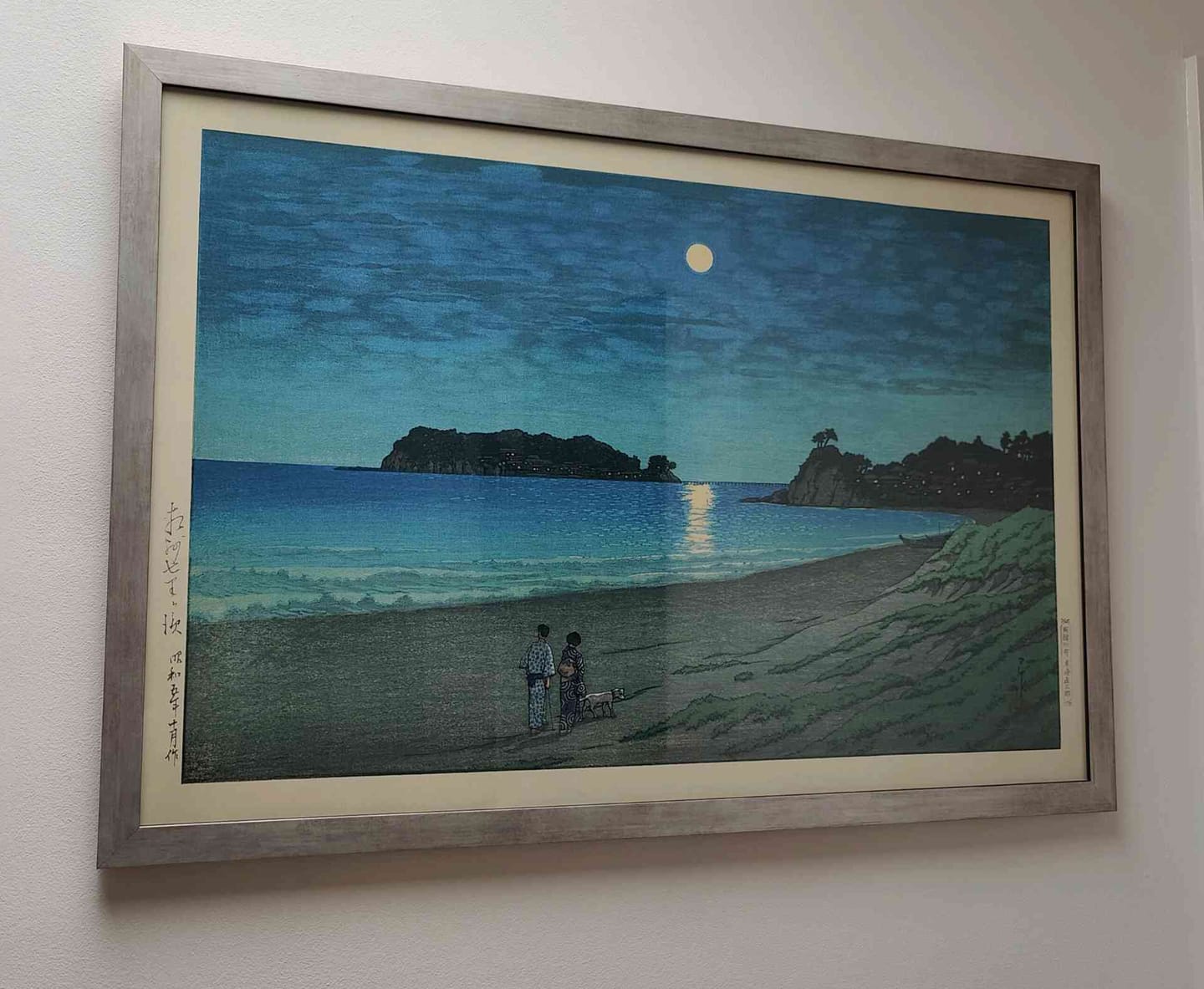 Customer photo review of Shichiri Beach in Soshu by Hasui Kawase, 1935