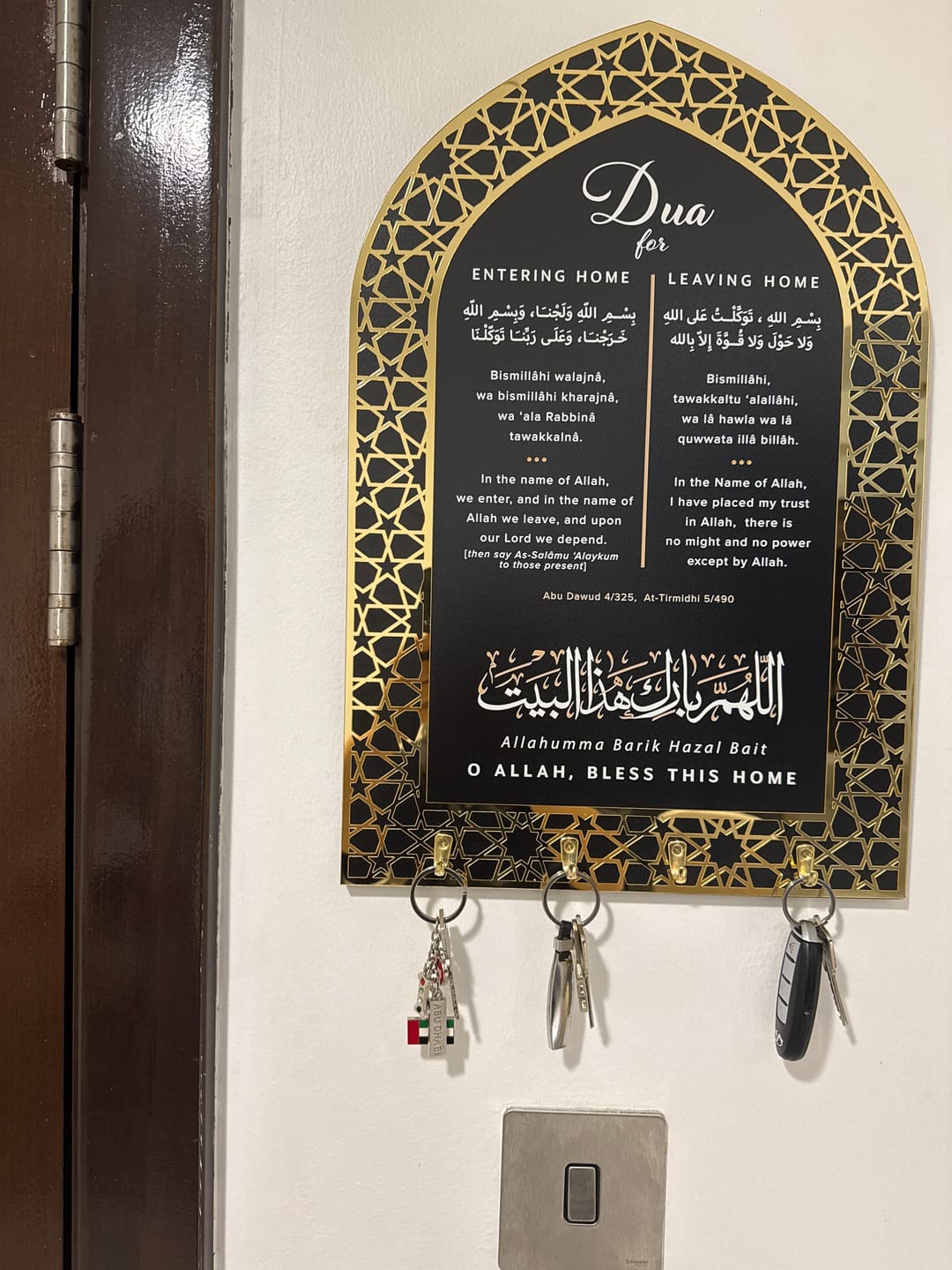 Customer photo review of Dua for Entering and Leaving Home Islamic Key Holder