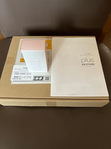 Customer photo review of UVローション （SPF50+ / PA++++）