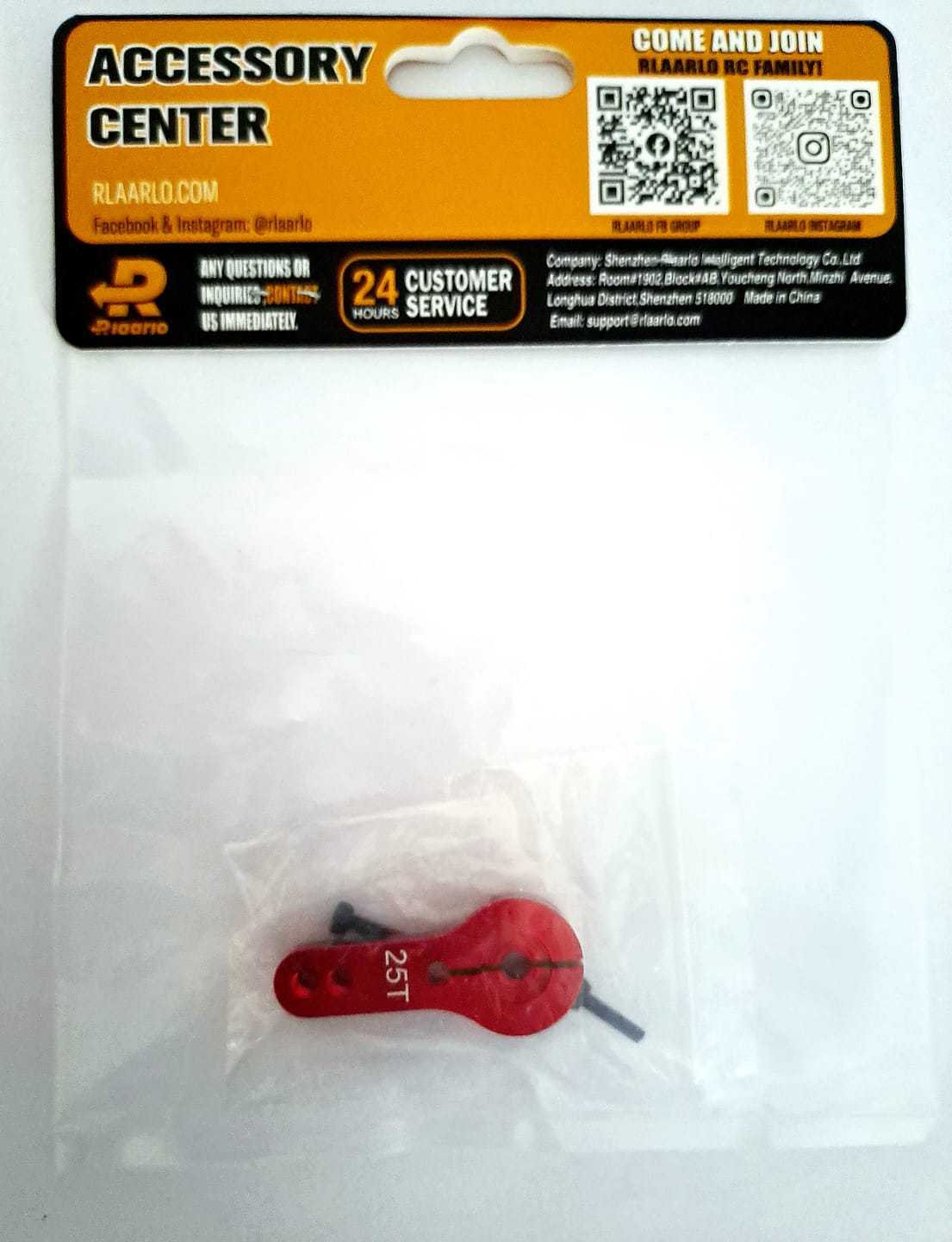 Customer photo review of Aluminum  25T Servo Horn For 1/10 Scale On-Road Cars and RZ001