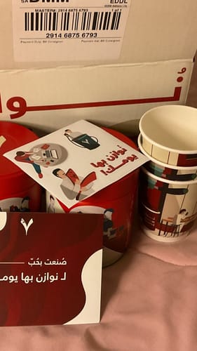 Customer photo review of مجموعة المزاج - برازيل + كولومبيا + 6 اكواب هدية