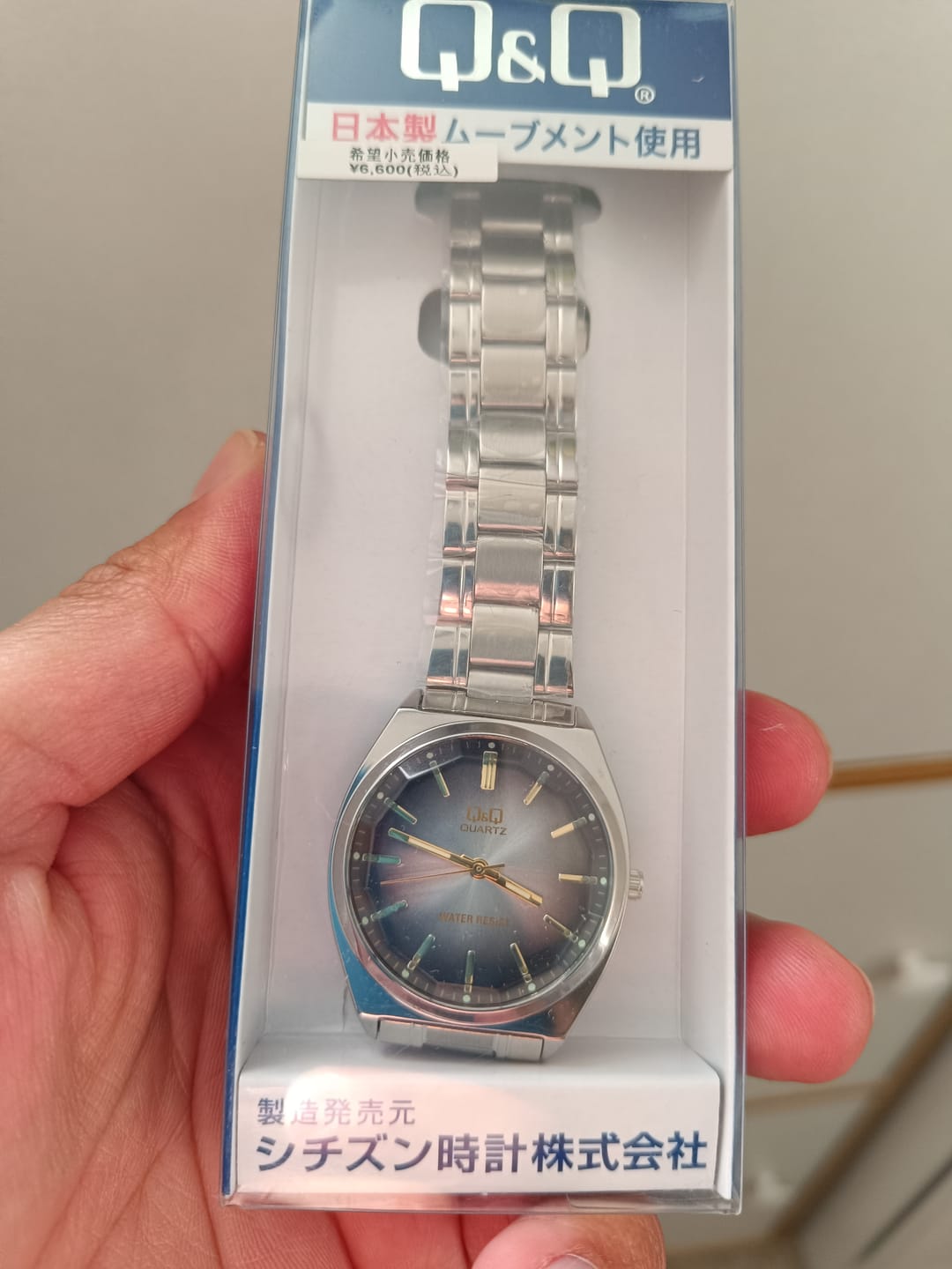Customer photo review of Reloj Q&Q JDM QB78-202 Cristal Mineral Biselado 36mm