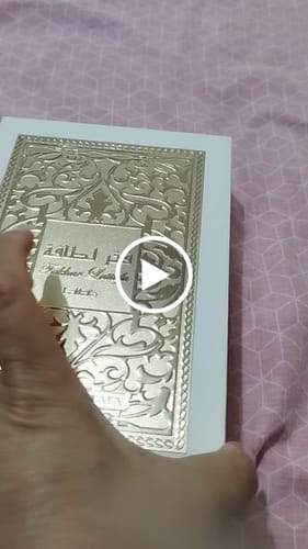 Customer video review of PERFUME FAKHAR ROSE LATTAFA - 100 ML