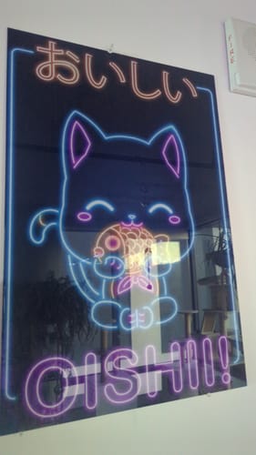 Customer photo review of Retro Neon Taiyaki Oishii