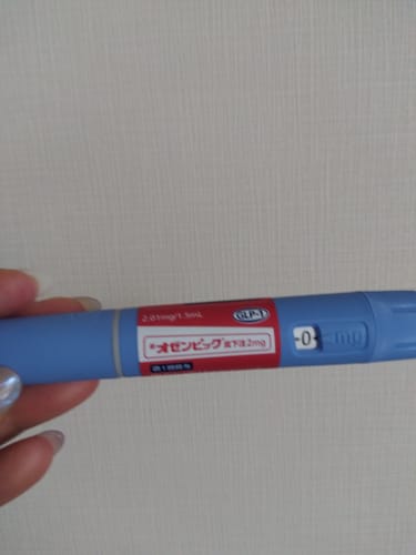 Customer photo review of 限定案内！次回以降、実質半額でご利用いただけます