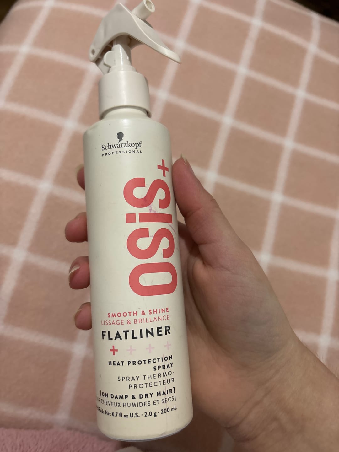 Customer photo review of OSiS+  FLATLINER PROTECTOR CALOR - 200ml