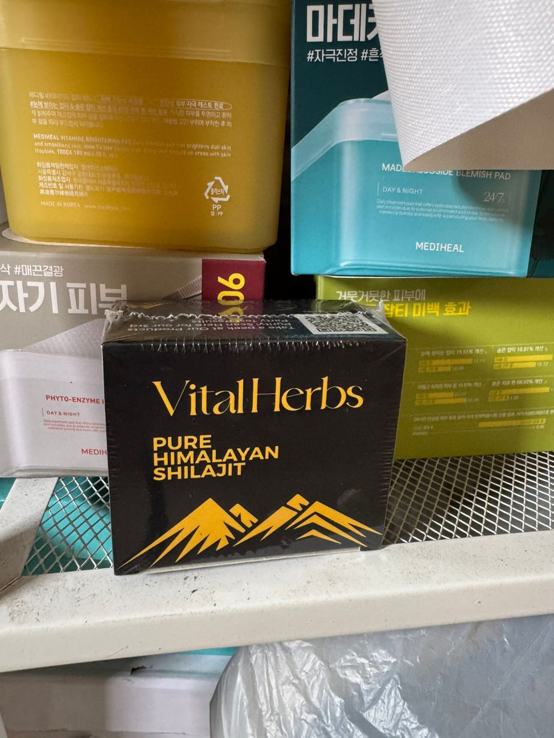 Customer photo review of Pure Natural Shilajit