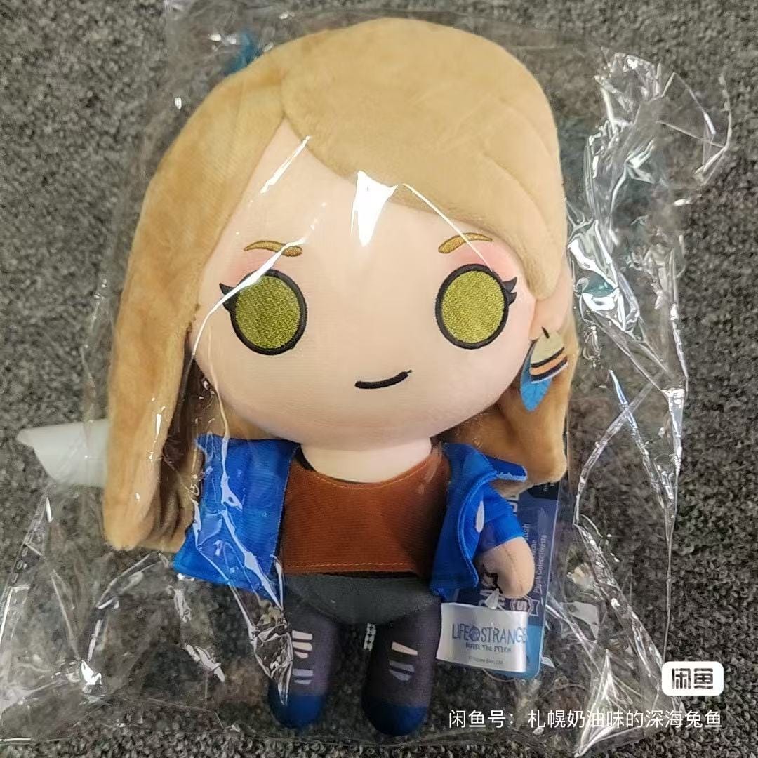 Customer photo review of Life is Strange - Rachel Amber Collector's Plush