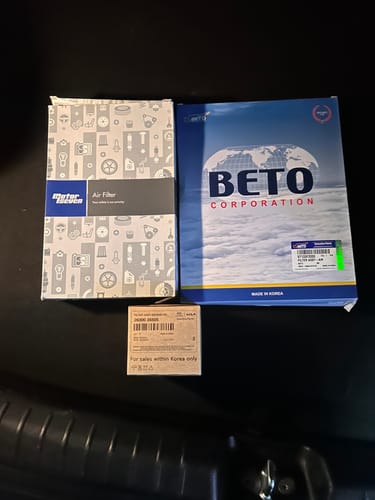 Customer photo review of Filtro Polen 97133F2000A