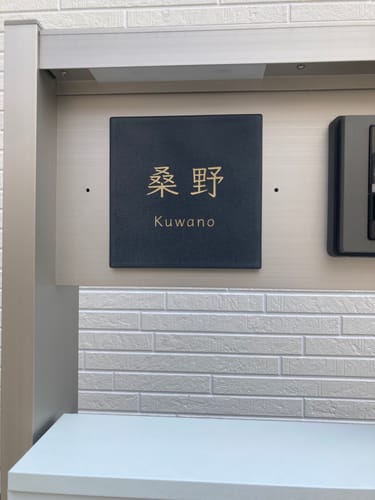 Customer photo review of Fika (チャコール)