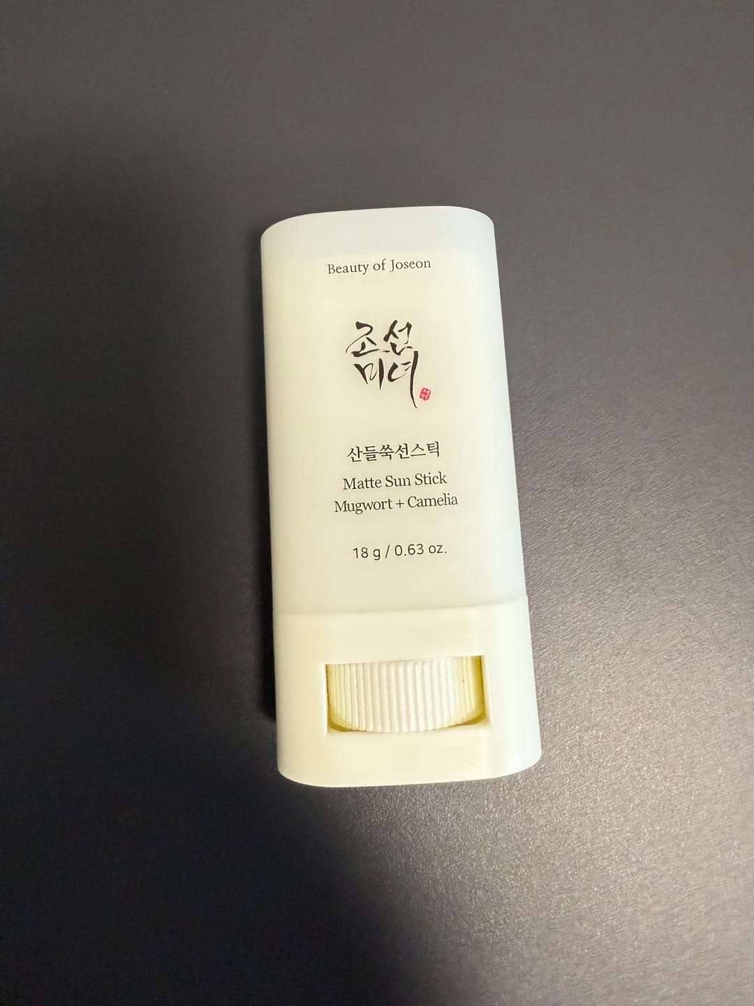 Customer photo review of Kolagēna spilventiņi ādai ap acīm ar laktobaktērijām Medi-Peel Red Lacto Collagen Eye Patch