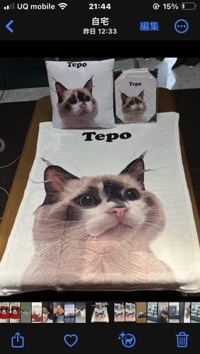 Customer photo review of Petcanva©オーダーメイド ペット似顔絵