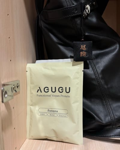 Customer photo review of 全素 豌豆蛋白飲－隨手包｜香蕉牛奶風味