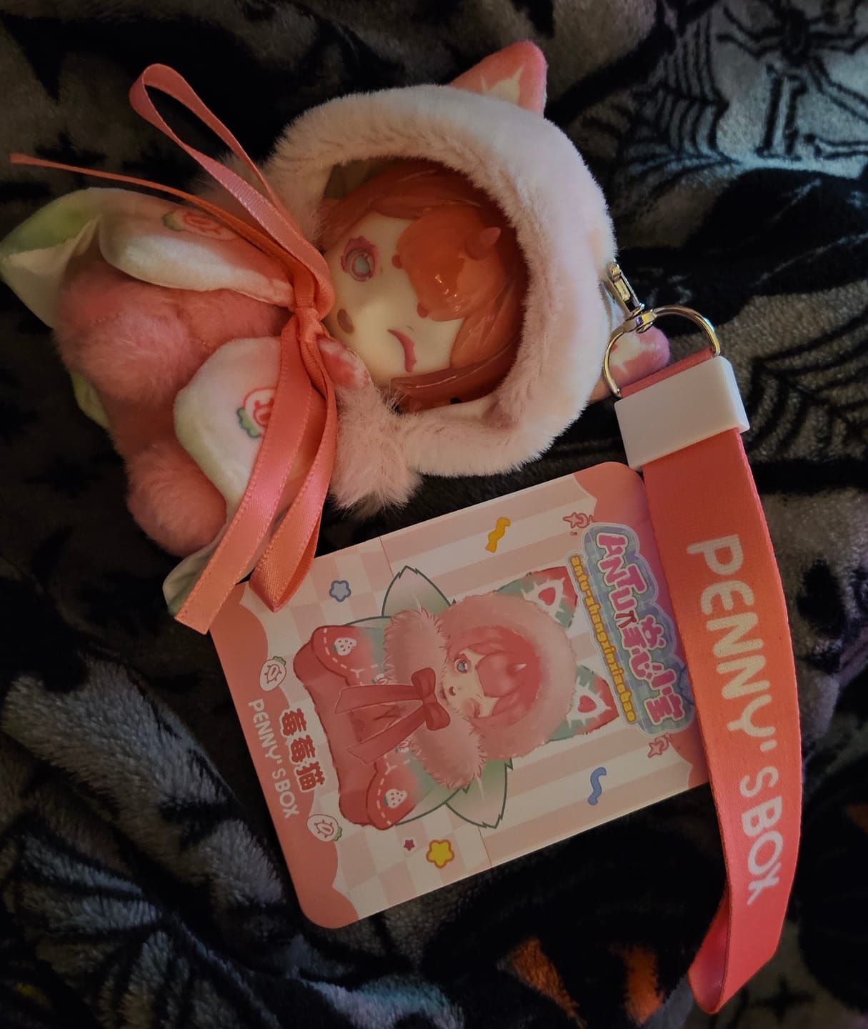 Customer photo review of Antu Cute Petite Series Plush Blind Box