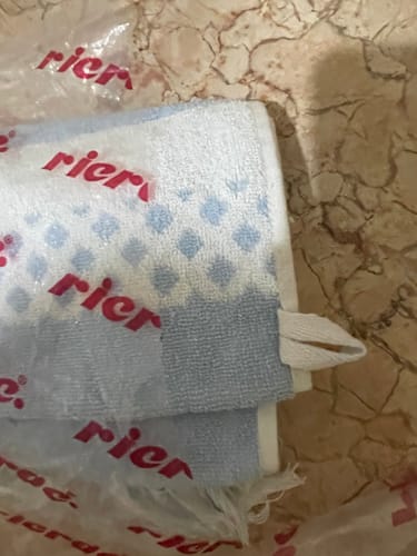 Customer photo review of Rakso- Hatched Patterns Towel