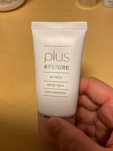 Customer photo review of UVミルク（SPF30 / PA++）