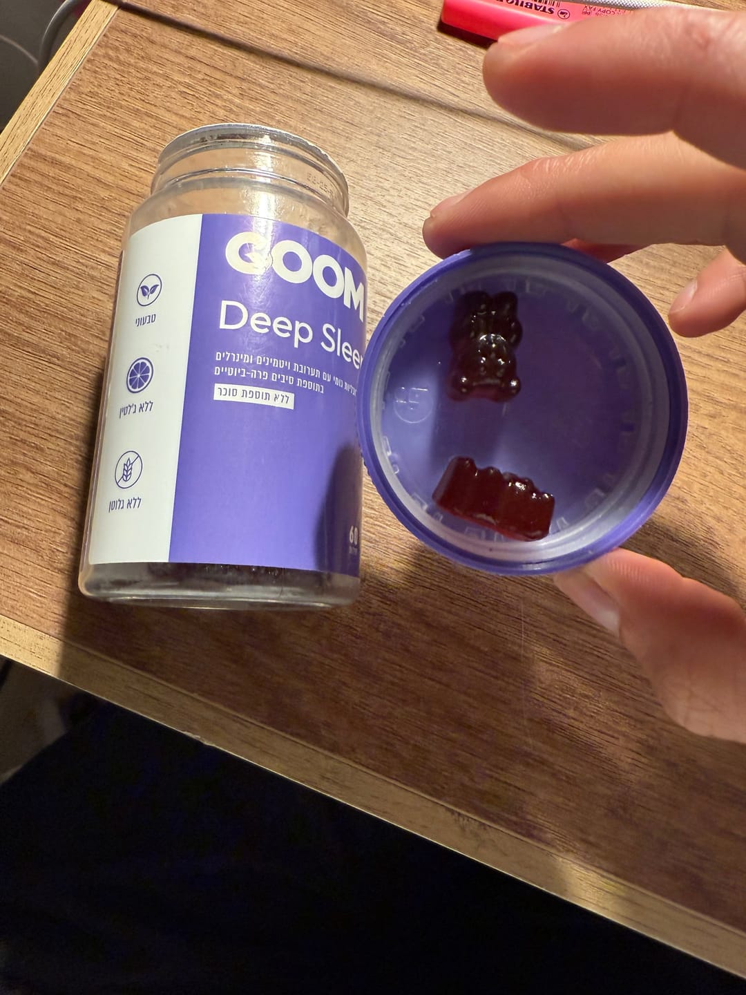 Customer photo review of Deep Sleep