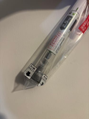 Customer photo review of 【50%OFF】マンジャロ  2.5mg x 4本 / 1ヶ月毎 GLP-1ダイエット注射