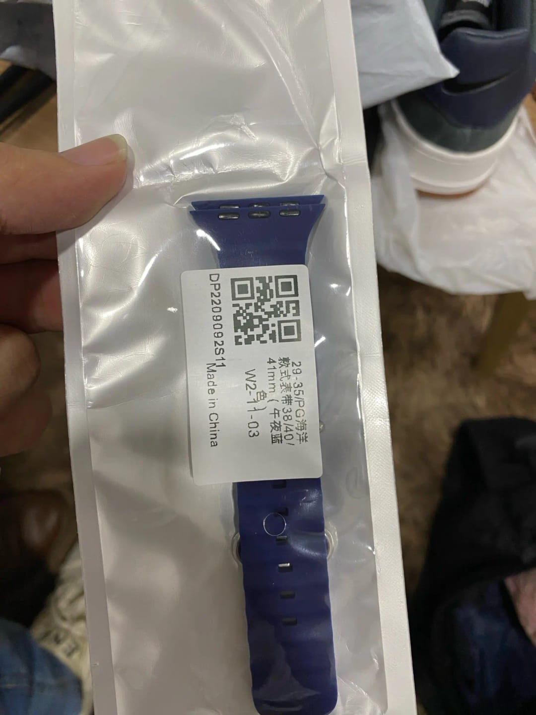 Customer photo review of Apple Watch Silicone Strap - Soft Waterproof and Breathable