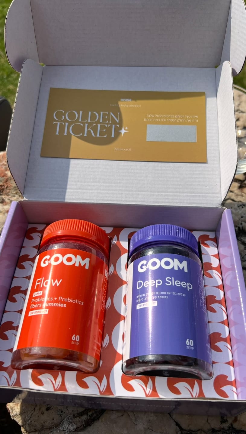 Customer photo review of Deep Sleep