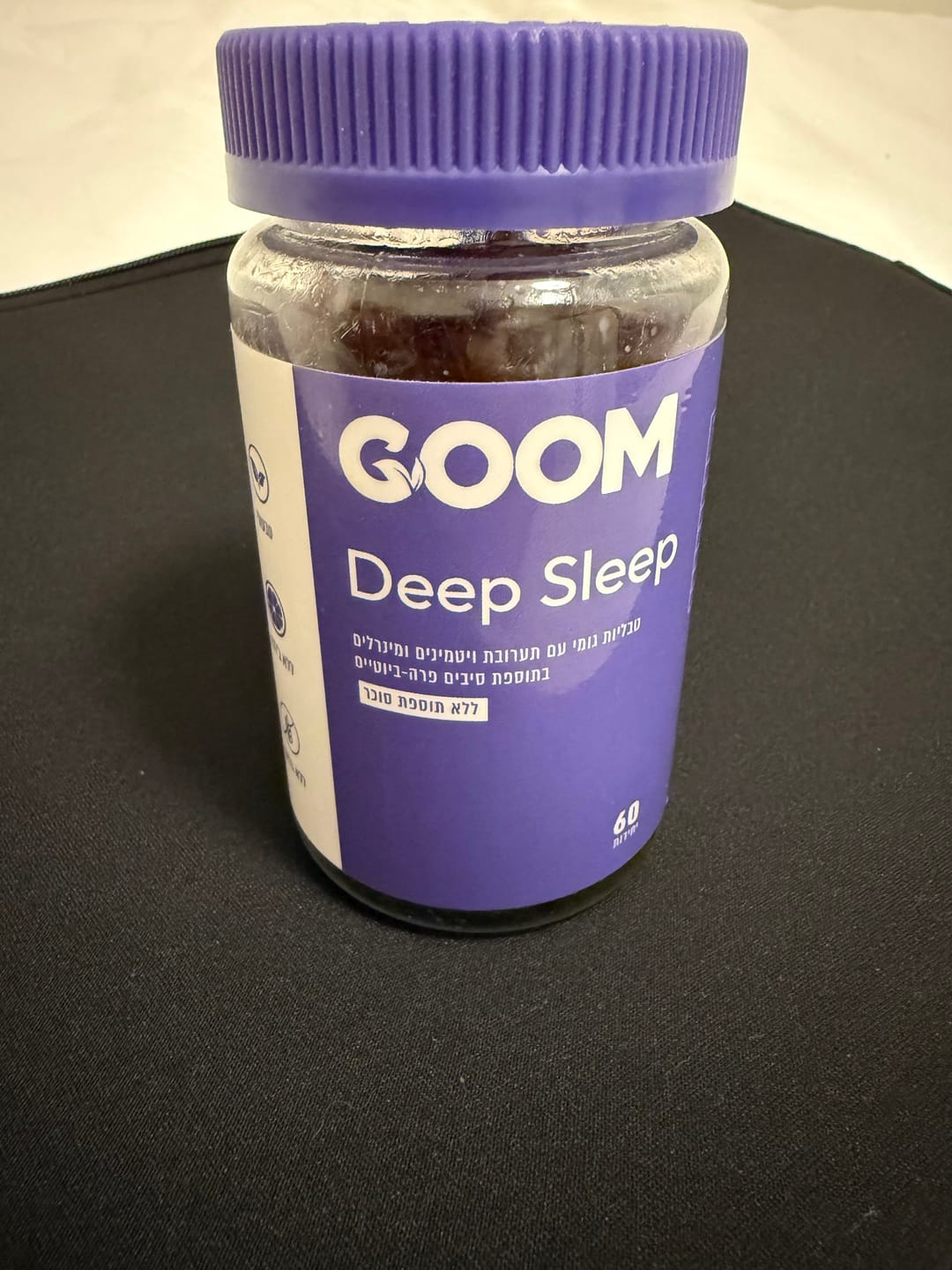 Customer photo review of Deep Sleep