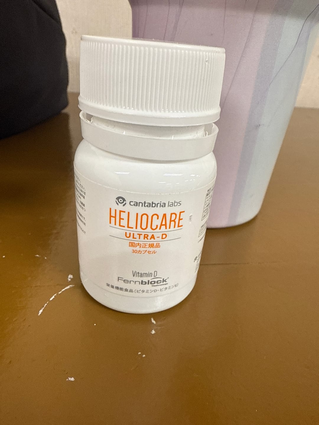 Customer photo review of ヘリオケア ウルトラD（飲む日焼け止め）