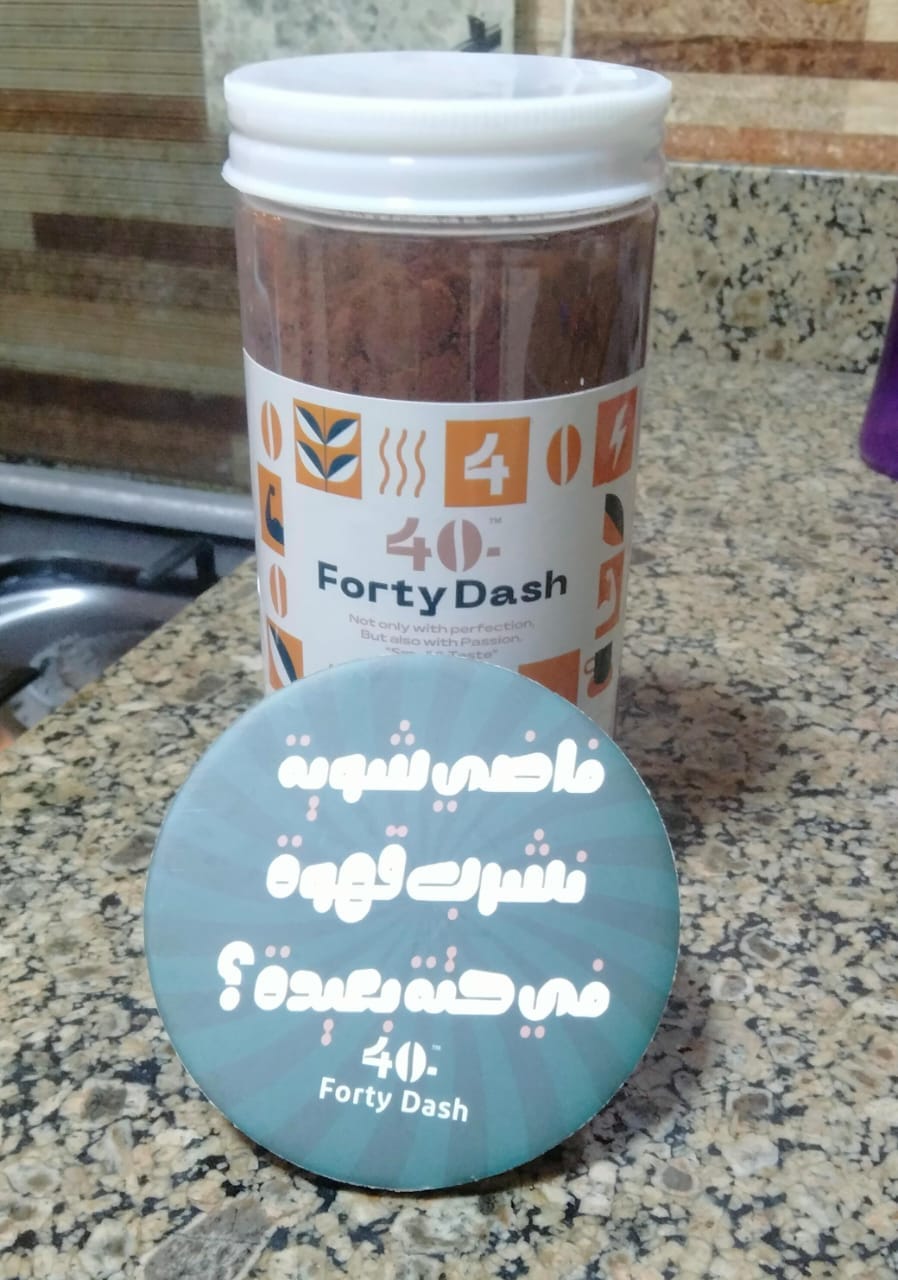 Customer photo review of بوكس الطاقة