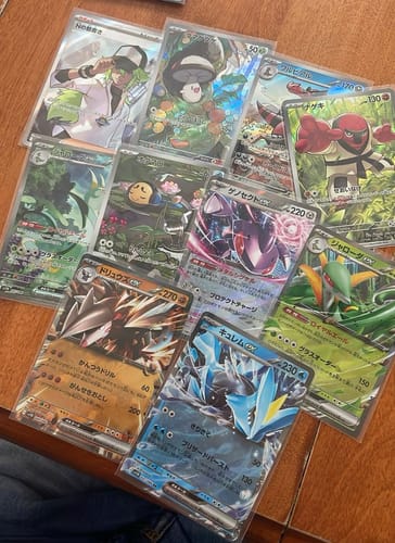 Customer photo review of Pokemon Black Bolt Booster Box sv11B