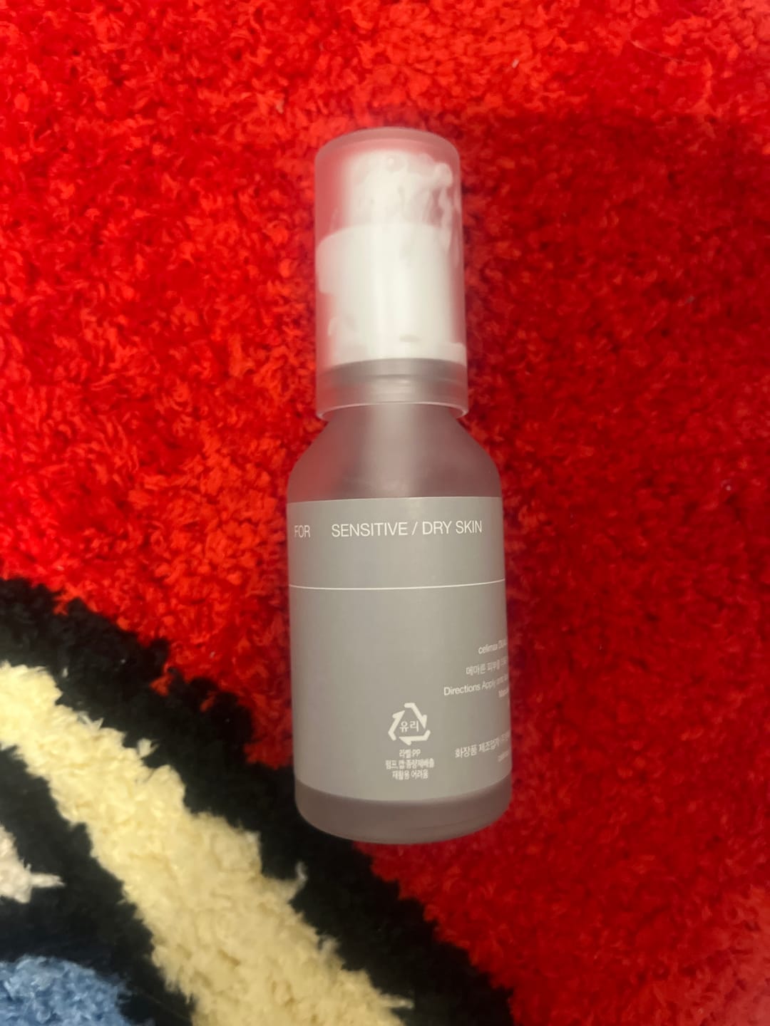 Customer photo review of Aizsargbarjeru nodrošinošs serums-būsteris ar keramīdu kompleksu Celimax Dual Barrier Boosting Serum