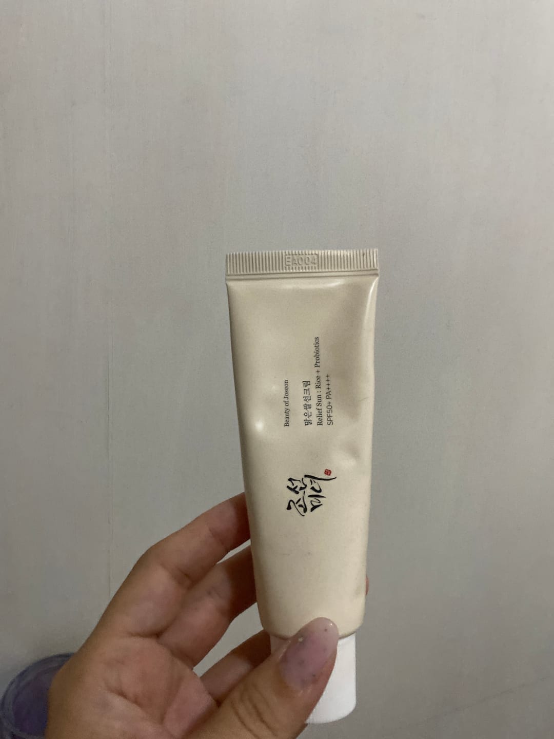 Customer photo review of Relief Sun : Rice + Probiotics (SPF50+ PA++++)