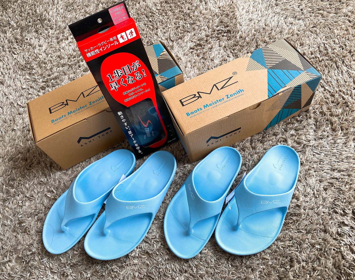 Customer photo review of アシトレサンダル プラス｜リカバリーサンダル